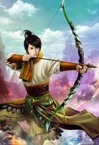 烂人