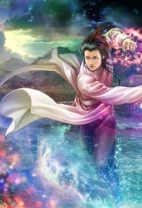 武脉至尊